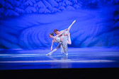WALLS-20141220-9950.jpg